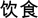 m_905inf1.gif