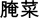 m_905inf5.gif